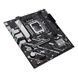 ASUS Материнcкая плата PRIME H810M-A-CSM s1851 H810 2xDDR5 M.2 HDMI DP ATX 3 - магазин Coolbaba Toys