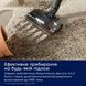 Electrolux Пилосос безпровідний, конт пил -0.4л, автон. робота до 90хв, вага-3.2кг, НЕРА12, AutoMode, BRC, 4 насадки, сірий 16 - магазин Coolbaba Toys