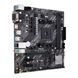 ASUS Материнcкая плата PRIME A520M-E/CSM sAM4 A520 2xDDR4 HDMI D-Sub DVI mATX 3 - магазин Coolbaba Toys