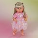 Одяг для ляльки BABY BORN &ndash; СУКНЯ "КВІТКОВІ МРІЇ" (43 см) 6 - магазин Coolbaba Toys