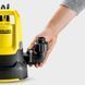 Karcher Насос дренажный для чистой воды SP 9.000 Flat 280Вт 9Куб-час высота 6м глубина 7м 3.75 кг 3 - магазин Coolbaba Toys