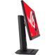 ASUS Монитор 24.5" ROG Strix XG259CMS HDMI, DP, USB-C, Audio, IPS, 310Hz, 1ms, sRGB 110%, AdaptiveSync, Pivot, HDR400 4 - магазин Coolbaba Toys