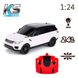 Автомобіль KS DRIVE на р/к - LAND ROVER RANGE ROVER SPORT (1:24, 2.4Ghz, білий) 8 - магазин Coolbaba Toys