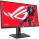 ASUS Монитор 24.5" ROG Strix XG259CMS HDMI, DP, USB-C, Audio, IPS, 310Hz, 1ms, sRGB 110%, AdaptiveSync, Pivot, HDR400 2 - магазин Coolbaba Toys