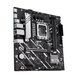 ASUS Материнcкая плата PRIME H810M-A-CSM s1851 H810 2xDDR5 M.2 HDMI DP ATX 2 - магазин Coolbaba Toys