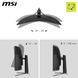 MSI Монітор MSI 31.5" MAG 325CQPF-E18 2xHDMI, DP, Audio, VA, 2560x1440, 180Hz, 0.5ms, sRGB 111%, CURVED, AdaptiveSync, HAS 4 - магазин Coolbaba Toys