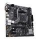 ASUS Материнcкая плата PRIME A520M-E/CSM sAM4 A520 2xDDR4 HDMI D-Sub DVI mATX 2 - магазин Coolbaba Toys