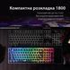 HyperX Клавіатура механічна HyperX Alloy Origins 2 1800 103key, Red, USB-A, Hot-Swap, EN/UA, RGB, чорний 3 - магазин Coolbaba Toys