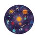 Магнітна карта Janod Сонячна система 20 ел. 4 - магазин Coolbaba Toys
