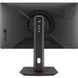 ASUS Монитор 24.5" ROG Strix XG259CMS HDMI, DP, USB-C, Audio, IPS, 310Hz, 1ms, sRGB 110%, AdaptiveSync, Pivot, HDR400 7 - магазин Coolbaba Toys