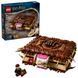 LEGO Конструктор LEGO Harry Potter Куслива Жахлива книга жахіть 1 - магазин Coolbaba Toys