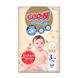 Підгузки GOO.N Premium Soft для дітей 5-9 кг (розмір 3(M), на липучках, унісекс, 64 шт) 1 - магазин Coolbaba Toys