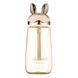 ARDESTO Пляшка для води ARDESTO Bunny 600мл, пластик, жовтий