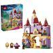 LEGO Конструктор LEGO Disney Princess Зачарований замок Красуні і Чудовиська 1 - магазин Coolbaba Toys