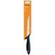 Fiskars Кухонный нож филейный з гибким лезвием Essential, 17,6 см 3 - магазин Coolbaba Toys