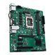 ASUS Материнcкая плата PRO H610M-C D4-CSM s1700 H610 2xDDR4 M.2 HDMI D-Sub mATX 4 - магазин Coolbaba Toys