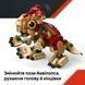 LEGO Конструктор LEGO Jurassic World Динозаврик Dolores: Аквілопс 5 - магазин Coolbaba Toys