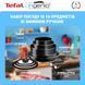Tefal Набор посуды Ingenio Easy Cook & Clean, 10 предметов, алюминий, нержавеющая сталь, бакелит, черный 11 - магазин Coolbaba Toys