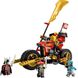 Конструктор LEGO Ninjago Робот-вершник Кая EVO 5 - магазин Coolbaba Toys