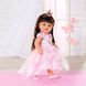 Набор одежды для куклы BABY BORN - ПРИНЦЕССА (платье, туфли, корона) 7 - магазин Coolbaba Toys