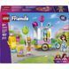 LEGO Конструктор LEGO Friends Ятка з морозивом і повітряними кульками 1 - магазин Coolbaba Toys