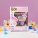Ігрова фігурка FUNKO POP! серії "Sanrio: Hello Kitty" S2 - ХЕЛОУ КІТТІ З КУЛЬКОЮ 3 - магазин Coolbaba Toys