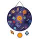 Магнитная карта Janod Солнечная система 20 эл. 2 - магазин Coolbaba Toys