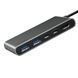 Belkin Хаб USB-C 5в1 Multiport Dock 100Вт 7 - магазин Coolbaba Toys