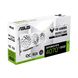 ASUS Відеокарта GeForce RTX 4070 Ti SUPER 16GB GDDR6X OC білий TUF-RTX4070TIS-O16G-BTF-WHITE 14 - магазин Coolbaba Toys