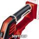 Einhell Ножиці для трави акум GE-CG 18/100 Li T - Solo, 18В, PXC (без АКБ і ЗП) 5 - магазин Coolbaba Toys