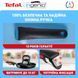 Tefal Набор посуды Ingenio Easy Cook & Clean, 10 предметов, алюминий, нержавеющая сталь, бакелит, черный 12 - магазин Coolbaba Toys