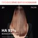 Випрямляч для волосся Rowenta Ultimate Experience SF8230F0 10 - магазин Coolbaba Toys