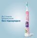 Philips Щетка зубная электр. Sonicare For Kids для детей , 62т. колеб/мин, насадок-2, Bluetooth, розовый 4 - магазин Coolbaba Toys