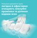 Philips Щетка зубная электр. Sonicare For Kids для детей , 62т. колеб/мин, насадок-2, Bluetooth, розовый 2 - магазин Coolbaba Toys