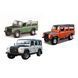 Автомодель - LAND ROVER DEFENDER 110 (асорті білий, помаранчевий металік 1:32) 1 - магазин Coolbaba Toys