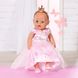 Набор одежды для куклы BABY BORN - ПРИНЦЕССА (платье, туфли, корона) 5 - магазин Coolbaba Toys