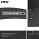 MSI Монітор MSI 31.5" MAG 325CQPF-E18 2xHDMI, DP, Audio, VA, 2560x1440, 180Hz, 0.5ms, sRGB 111%, CURVED, AdaptiveSync, HAS 6 - магазин Coolbaba Toys