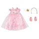 Набір одягу для ляльки BABY BORN - ПРИНЦЕСА (сукня, туфлі, корона) 1 - магазин Coolbaba Toys