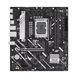 ASUS Материнcкая плата PRIME H810M-A-CSM s1851 H810 2xDDR5 M.2 HDMI DP ATX 1 - магазин Coolbaba Toys