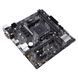 ASUS Материнcкая плата PRIME A520M-E/CSM sAM4 A520 2xDDR4 HDMI D-Sub DVI mATX 5 - магазин Coolbaba Toys