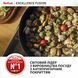 Tefal Сковорода Tefal Excellence Fusion,24см, алюміній, нержавіюча сталь, бакеліт, чорний 11 - магазин Coolbaba Toys