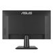 ASUS Монитор 23.8" VA24EHF HDMI, IPS, 100Hz, 1ms, Freesync 5 - магазин Coolbaba Toys