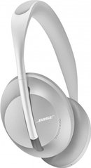 Наушники Bose Noise Cancelling Headphones 700, Silver 794297-0300 фото