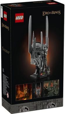LEGO Конструктор LEGO Icons Володар перснів: шолом Саурона 11373 фото