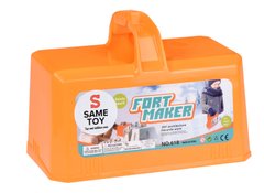 Ігровий набір Same Toy 2 в 1 Fort Maker помаранчевий 618Ut-2 - купити в інтернет-магазині Coolbaba Toys