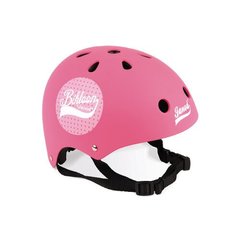 Захисний шолом Janod рожевий, розмір S J03272 - купити в інтернет-магазині Coolbaba Toys