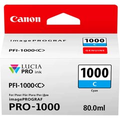 Чернильница Canon PFI-1000C (Cyan) 0547C001 фото