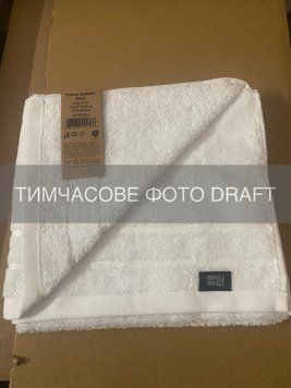 ARDESTO Рушник махровий ARDESTO Ritual 50х90см, 100% бавовна, білий