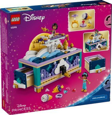 LEGO Конструктор LEGO Disney Princess Скринька для коштовностей Жасмін 43295 фото