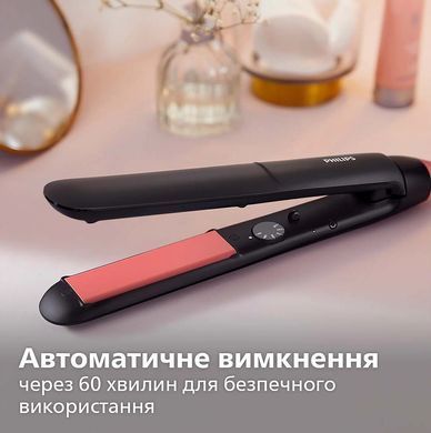 Philips Випрямляч Series 3000, темп.режимів-6, 160-230С, кераміка, чорний BHS376/00 фото